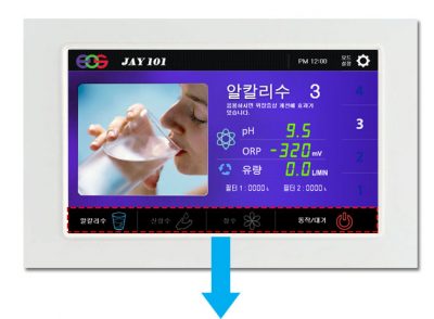 lcd lcd